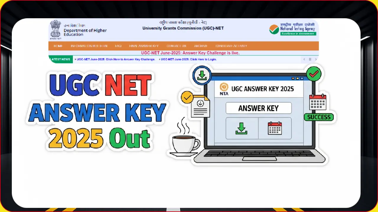 UGC NET Answer Key 2025 जारी - NTA की official website पर देखें अपना score और download करें answer key PDF